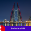 Bahrain eSIM